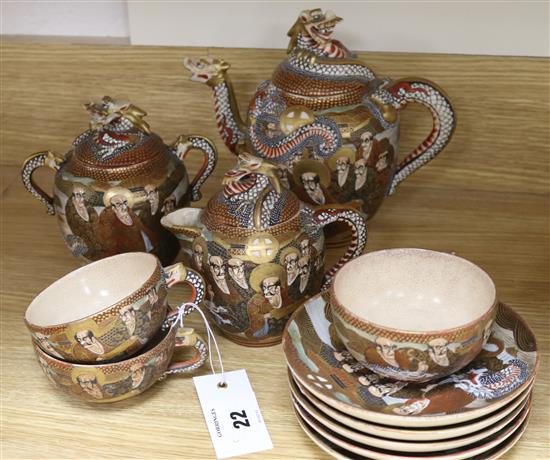 A Satsuma teaset